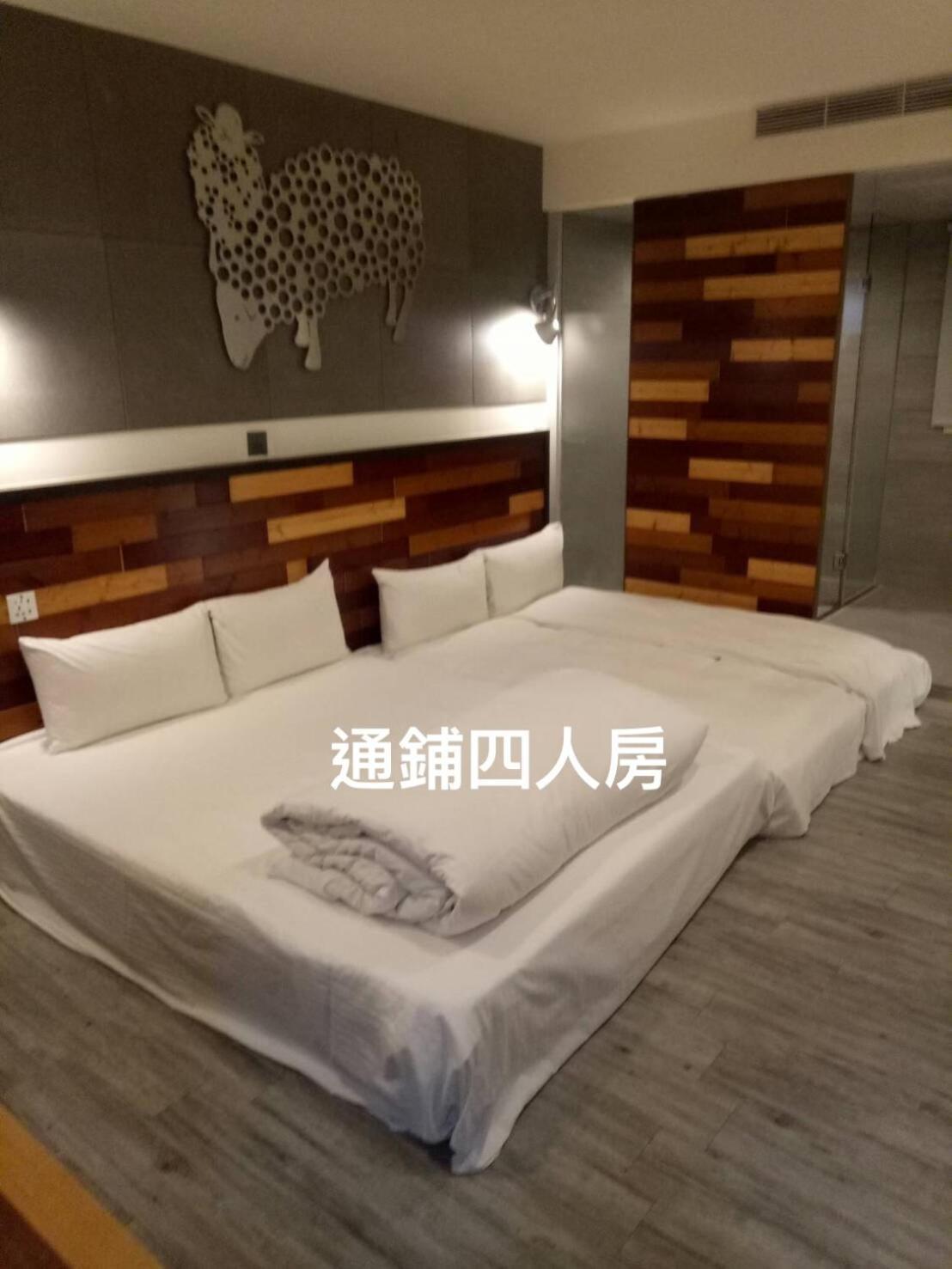 Xinshe Hotel - Hsinchu Exterior foto